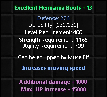 Hermania-boots-info.jpg