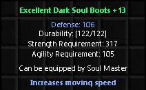 Dark-soul-boots-info.jpg