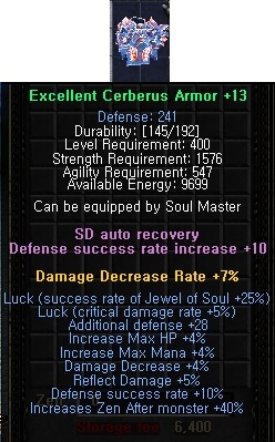 Cerberus Armor.jpg