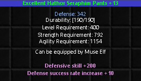 Hathor-pants-info.jpg
