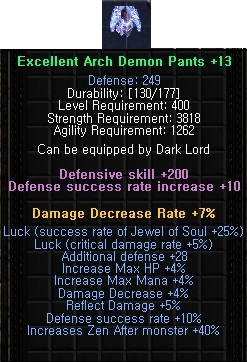 Arch Demon Pants.jpg