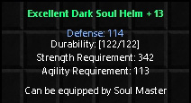 Dark-soul-helm-info.jpg