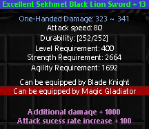 Sekhmet-sword-info.gif