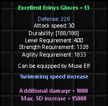Erinys-gloves-info.jpg