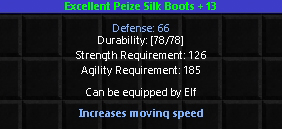 Peize-boots-info.jpg