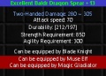 Baldr-dragon-spear-info.jpg