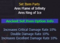 Ares Options.jpg